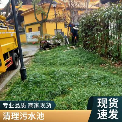 吴江同里镇污水间沉淀池请底 环卫抽粪 工业污泥脱水 服务好