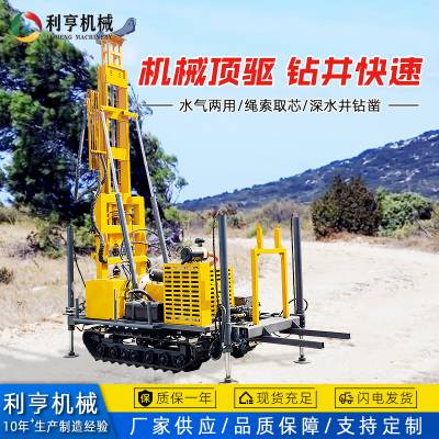 JDL280еˮ ˮÿ̽ תٻתȡо豸