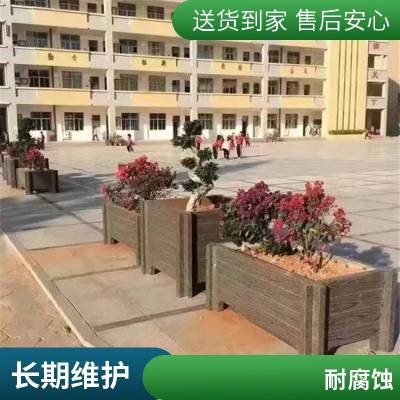 户外组合仿木花坛 市政道路混凝土花箱 仿木种植花盆