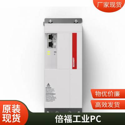 德国倍福BK1250 PLC控制模块 工作电压24V 输出频率50Hz