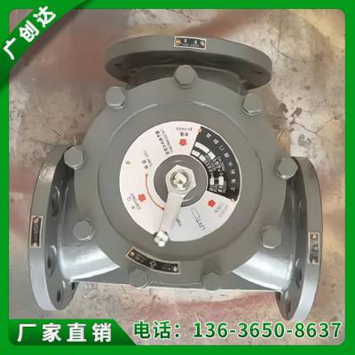 LZFT型船用法兰蜡质体油水三通温控阀调节阀