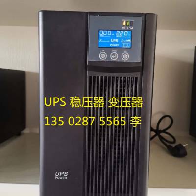 100-2000KVA三相380V/660V/1140V设备用工业电力升压变压器