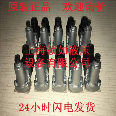 德国哈威HaweDG33-1/4 DG34 DG35 DG365***压力继电器压力开关