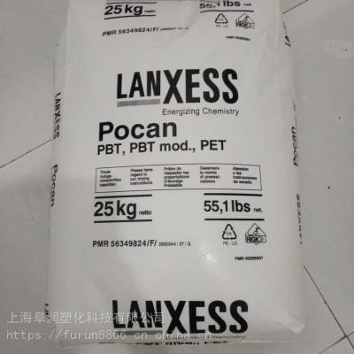 供应德国朗盛PBT POCAN B3216HR 玻纤增强16% 耐水解性