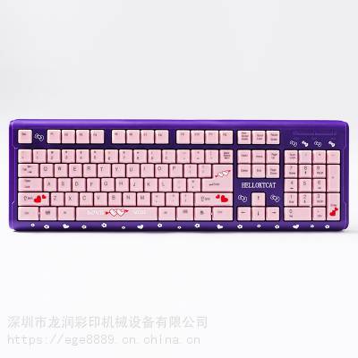 浙江金属机械键盘UV打印机/电脑键盘浮雕图案平板彩印机/个性鼠标垫印刷机