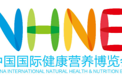 2021中国国际营养健康博览会NHNE（南京）
