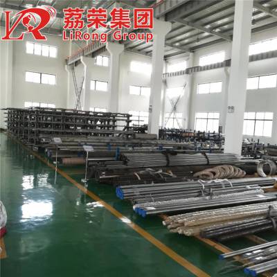 Inconel602CA板材 英科耐尔合金N06025钢带 管材规格定尺