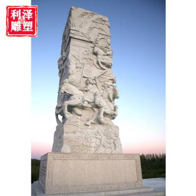 广场盘龙柱景观大理石制作高度8米中式民族特色文化柱雕像定制