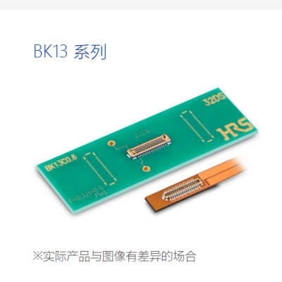 HRS/V|BK13C06-32DP/2-0.35V(800)