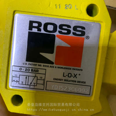 优势供应 ROSS 高压管路气阀 YD1523C6002