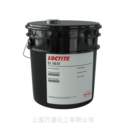 汉高 LOCTITE SI 5631 具有非腐蚀性和导热性双组分附加固化硅酮密封胶