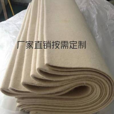 毛毡输送带耐高温传送环形平带输送带无缝连接