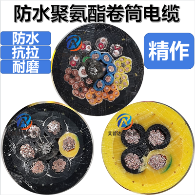 ��ˮ�۰�����Ͳ���� PUR��Ť��ĥ����ˮ�;�������