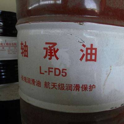 L-FD5 L-FD5