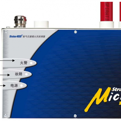 AirSense ɭ˾ Stratos Micra100 ˫ʽ̻̽