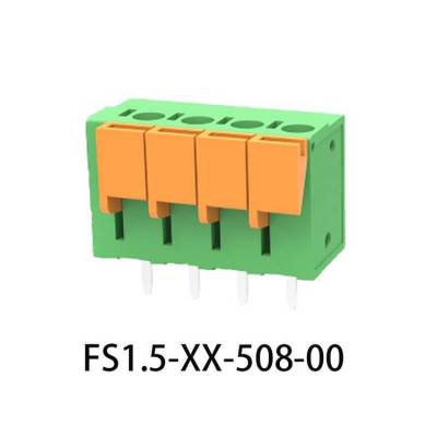 绿色接线端子KF142V DG142间距5.08直插接线座FS1.5-XX-508-00