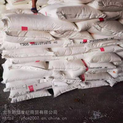 齐鲁石化 LLDPE 聚乙烯7151U 滚塑料磨粉 耐水性好 加工温度低