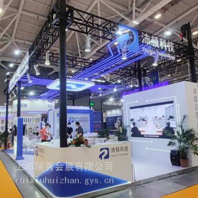 �Ϻ�չ�᲼�ù��� �Ϻ�չ��������˾ �Ϻ�չ������ ���㹫˾