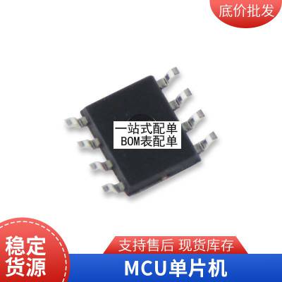 ȫԭװƷ TC4051BFN TC4051 ˿ӡ4051B SOP16 39mm 