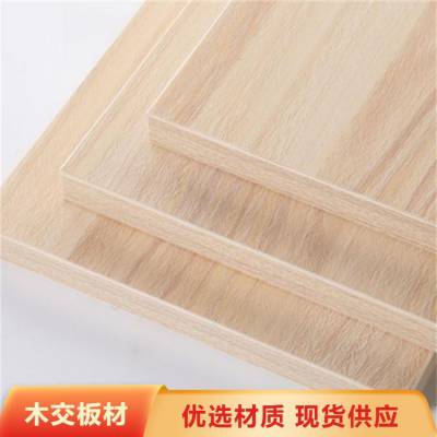 厂家供应生态板 木交 15mm工装工程木工板 品质过硬