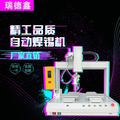 331ȫԄ(dng)PCB·庸aC(j)·庸aO(sh)