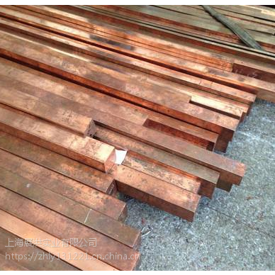 w75 高密度 铜合金 钨铜 棒材板材 均可提供 可定做