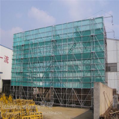 现货供应楼层防护爬架安*** 建筑高层施工程防护坠落蓝绿安全防护板外墙