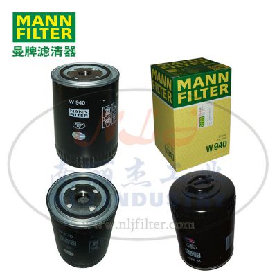 MANN-FILTER()W940