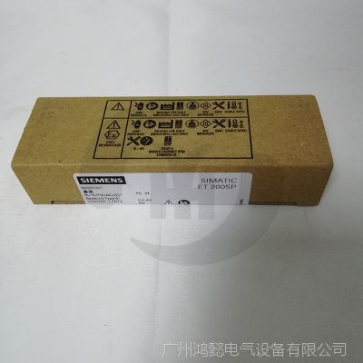 6ES71936BP200BA010