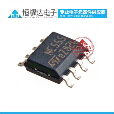 ʱ/ʱɵ· NE555DT SOP8 ***ST һʮ