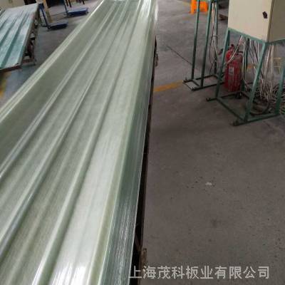 上海840型号的玻璃钢瓦采光板阳光瓦