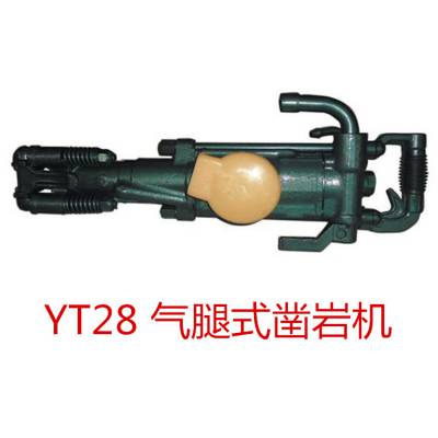 YT28ʽһֳYT28 пYT28һ