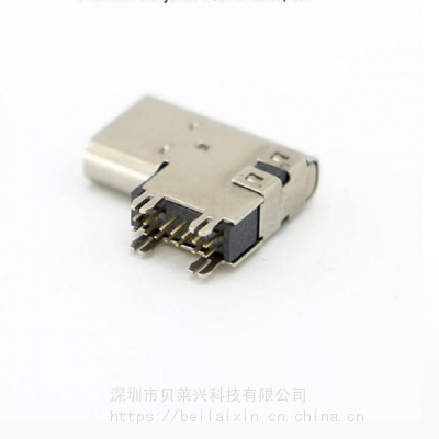 USB 3.1 TYPE-C 侧插垫高母座 14P 垫高2.6 90度插板dip 四个固定脚