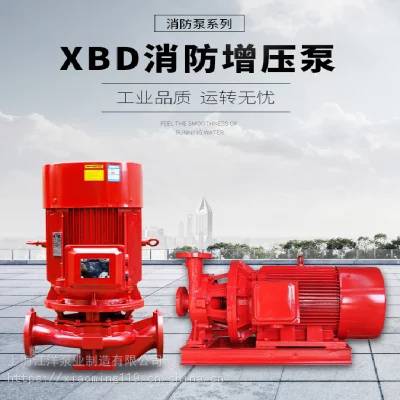 ˮXBD9.5/60G-L 90KW