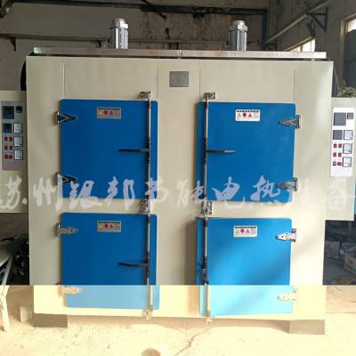 苏州银邦LYGW-881型号500℃高温石墨舟烘烤箱 数显鼓风干燥箱