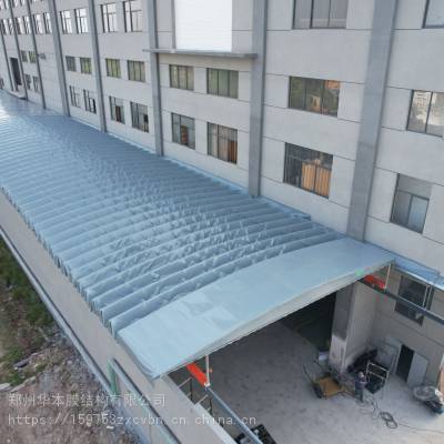 鑫建华伸缩停车推拉蓬 大型推拉帐篷 推拉仓库雨棚