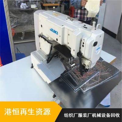 ճ նֵƷһ ۺ ֯װе豸