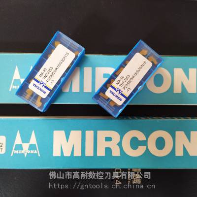 MIRCONAв۵,MIRCONA܇Д൶MT-20 TNC250