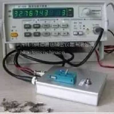供应晶振测试仪 实验设备 测量仪器直销优惠0.1Hz — 100MHz