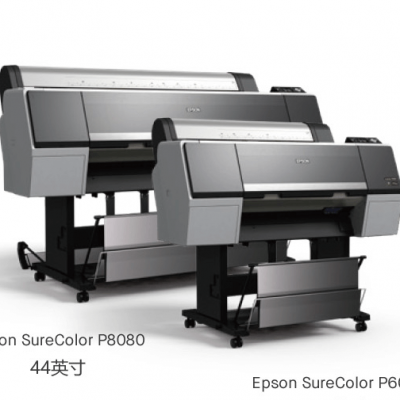 Epson SureColor P6080 大幅面喷墨打印机