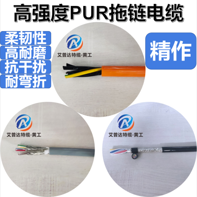 PUR�������£�����ĥ ��ˮ ��˺�ѣ���ǿ�Ⱦ۰��������Ե�������