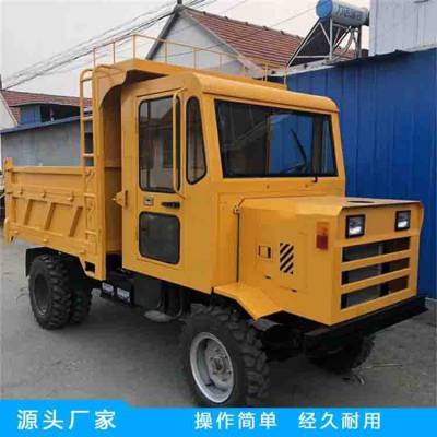 鼎东四不像 四不像越野车运输车 ***四驱工程车厂家