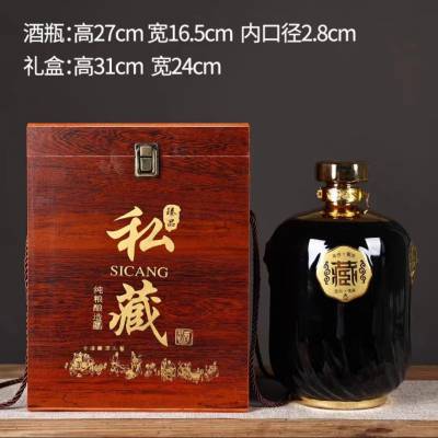 私藏封坛酒瓶 黑色窖藏5斤10斤酒坛大酒瓶配木盒