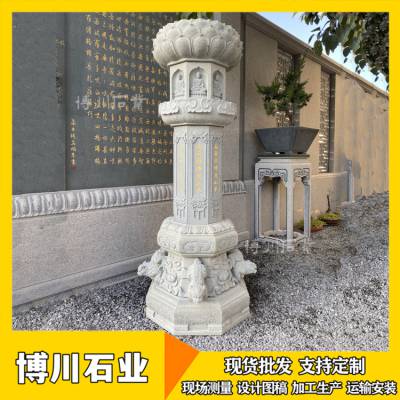 石雕出食台刻字上金色 寺庙花岗岩供食台 博川石材施食台加工