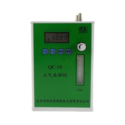 QC-1S ɼ жк