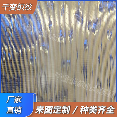 ˿ װ ĻǽƵ ֱ֯