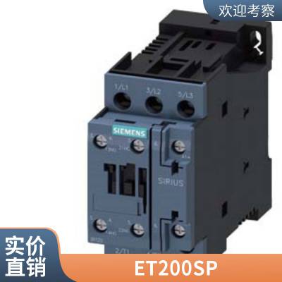 SD存储卡6AV2181-8XP00-0AX0 用于带有相应插槽的设备