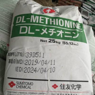 饲料级DL-蛋氨酸 营养强化剂 蛋氨酸