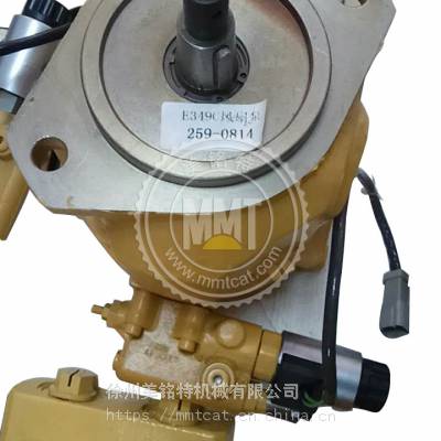 CAT345CھҺѹHydraulic parts