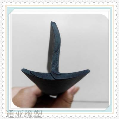 密封条厂家专业供应 丁字型橡塑PVC密封条 木门防撞密封条